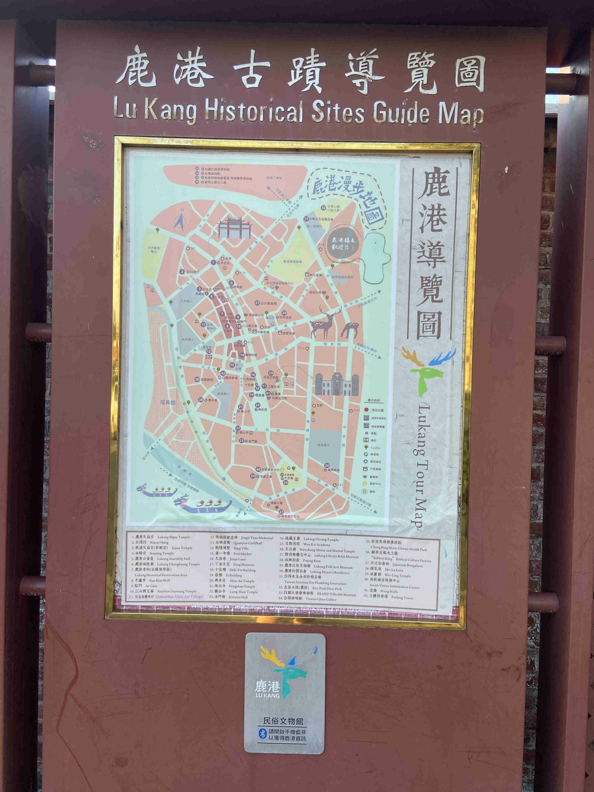 卷木生活館.生態小旅行 (14).jpg 卷木生活館.生態小旅行 (14).jpg