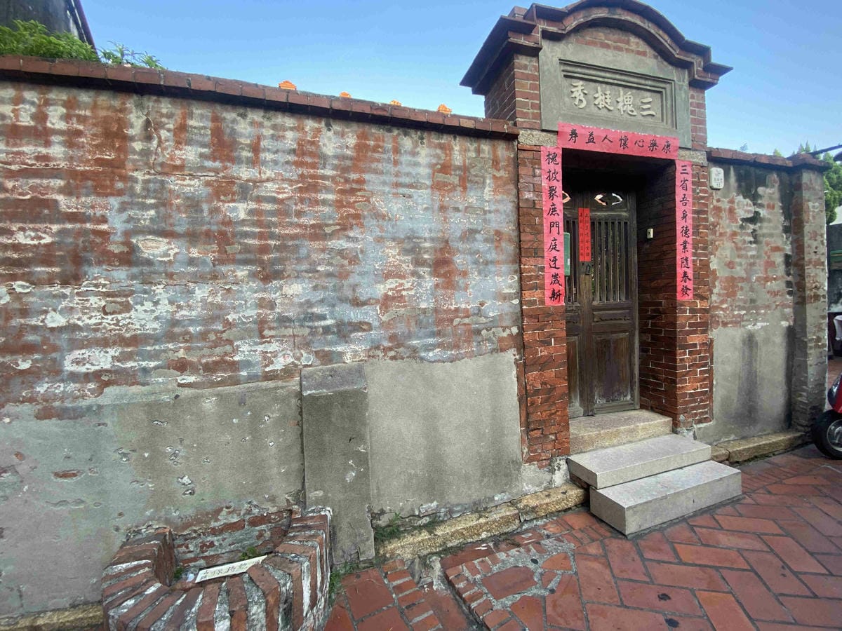 卷木生活館.生態小旅行 (36).jpg 卷木生活館.生態小旅行 (36).jpg