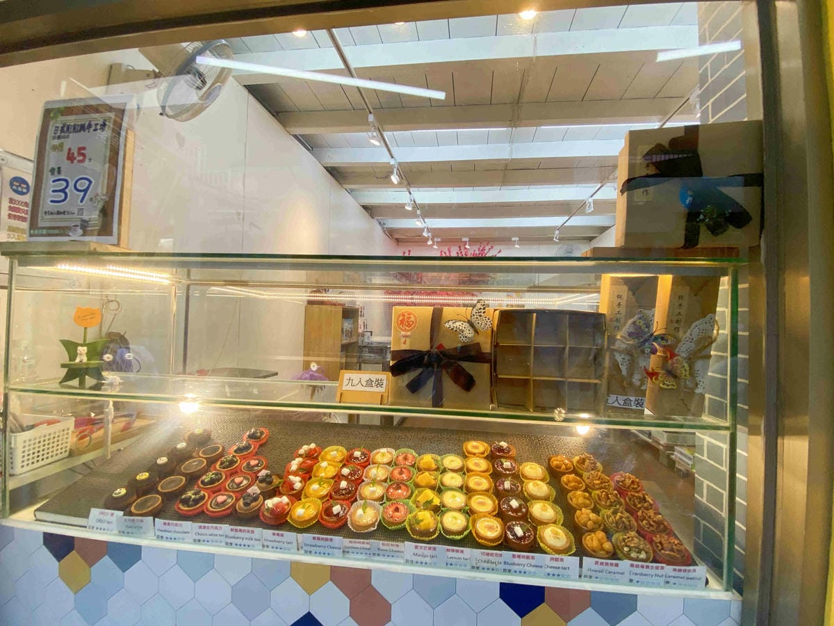 卷木生活館.生態小旅行 (44).jpg 卷木生活館.生態小旅行 (44).jpg