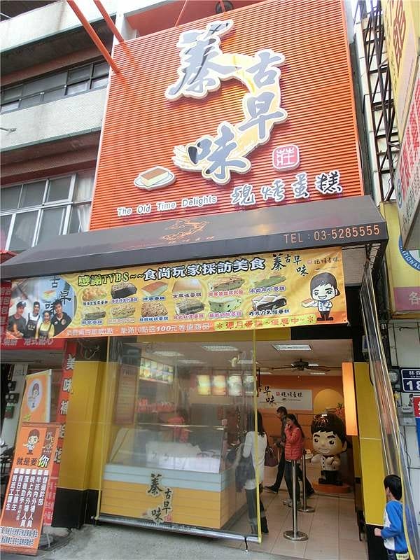 IMG_0273.JPG IMG_0273.JPG