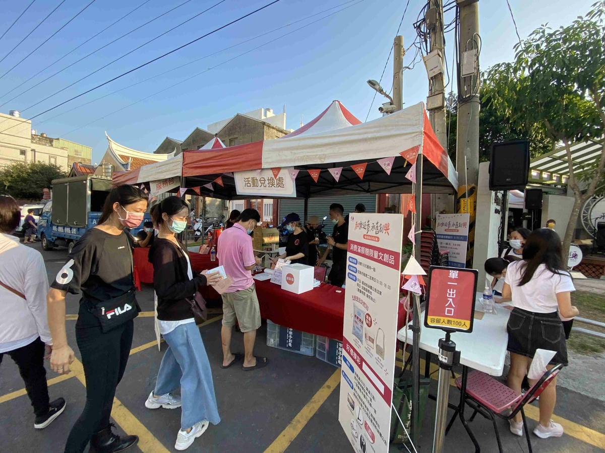 卷木生活館.生態小旅行 (16).jpg 卷木生活館.生態小旅行 (16).jpg