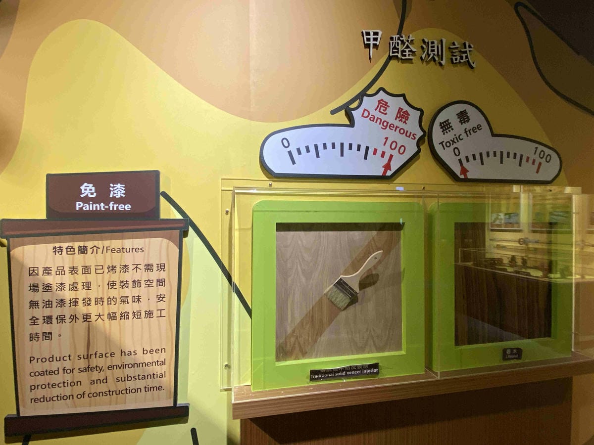 IMG_0331_副本.jpg IMG_0331_副本.jpg