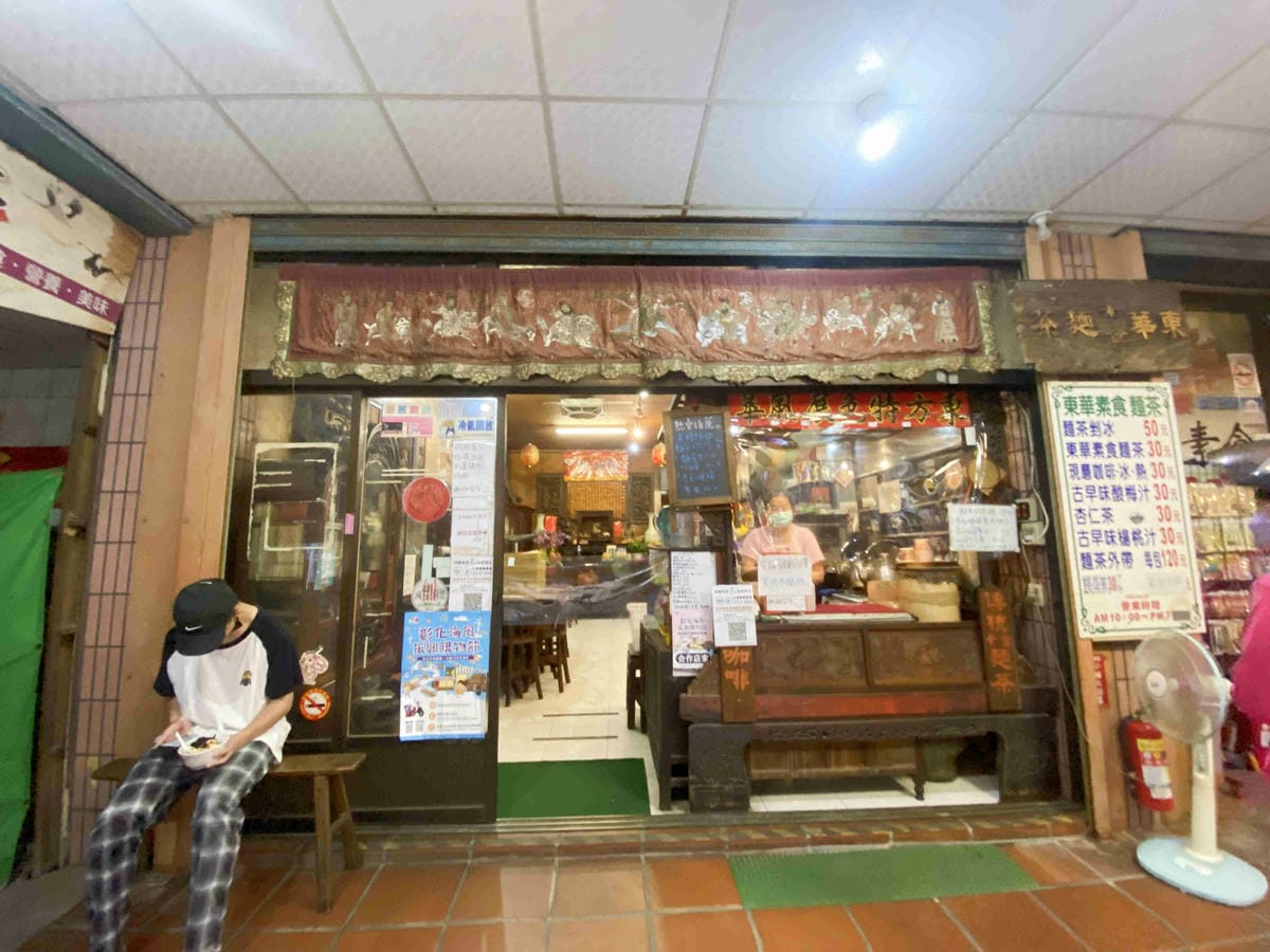 卷木生活館.生態小旅行 (54).jpg 卷木生活館.生態小旅行 (54).jpg