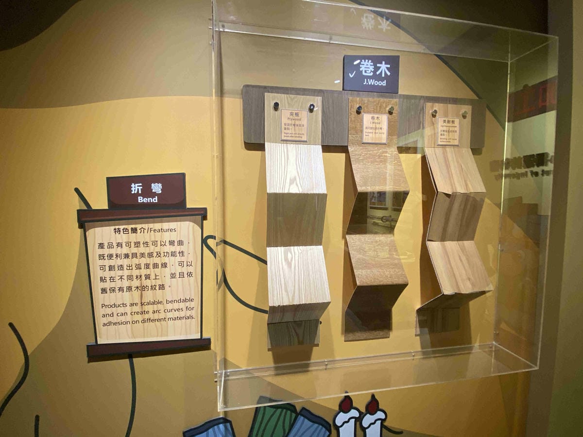 IMG_0332_副本.jpg IMG_0332_副本.jpg