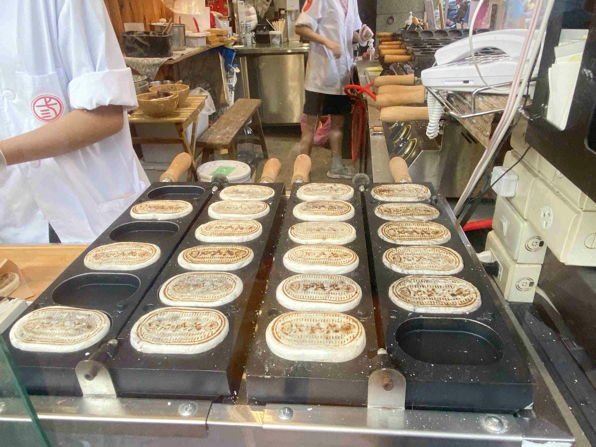 卷木生活館.生態小旅行 (32).jpg 卷木生活館.生態小旅行 (32).jpg