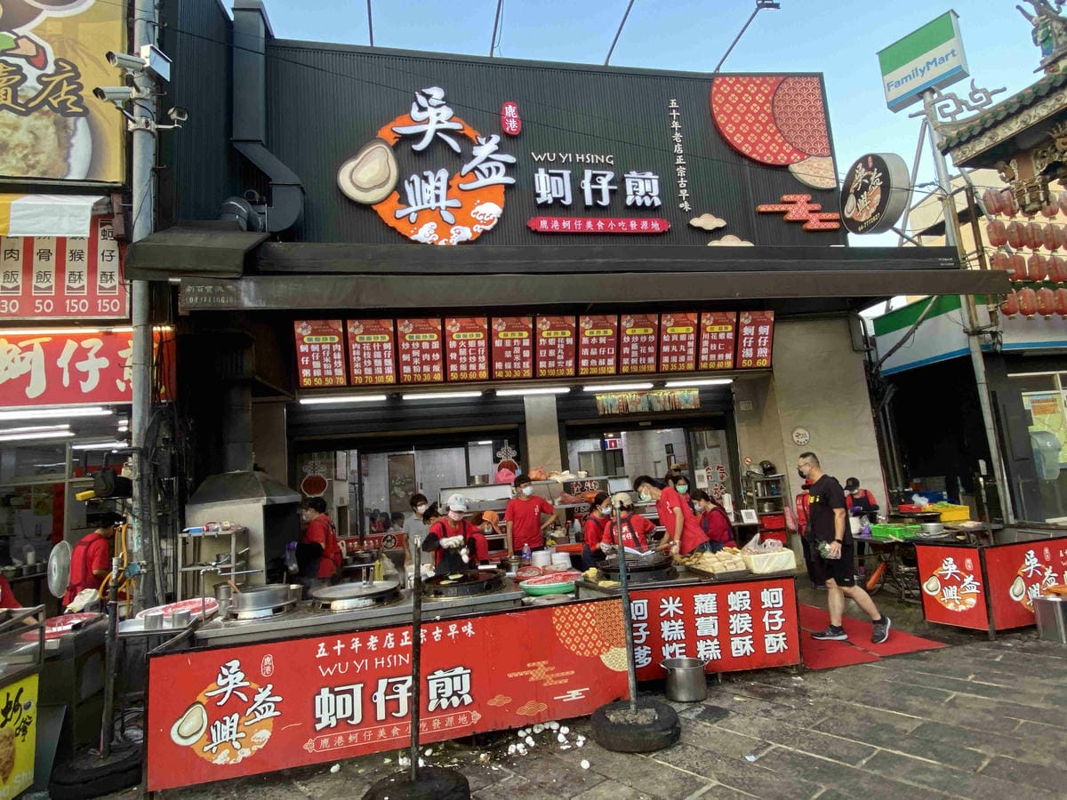 卷木生活館.生態小旅行 (56).jpg 卷木生活館.生態小旅行 (56).jpg