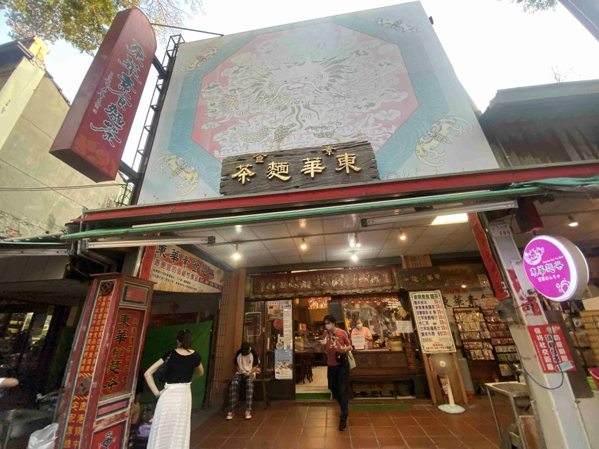 卷木生活館.生態小旅行 (53).jpg 卷木生活館.生態小旅行 (53).jpg