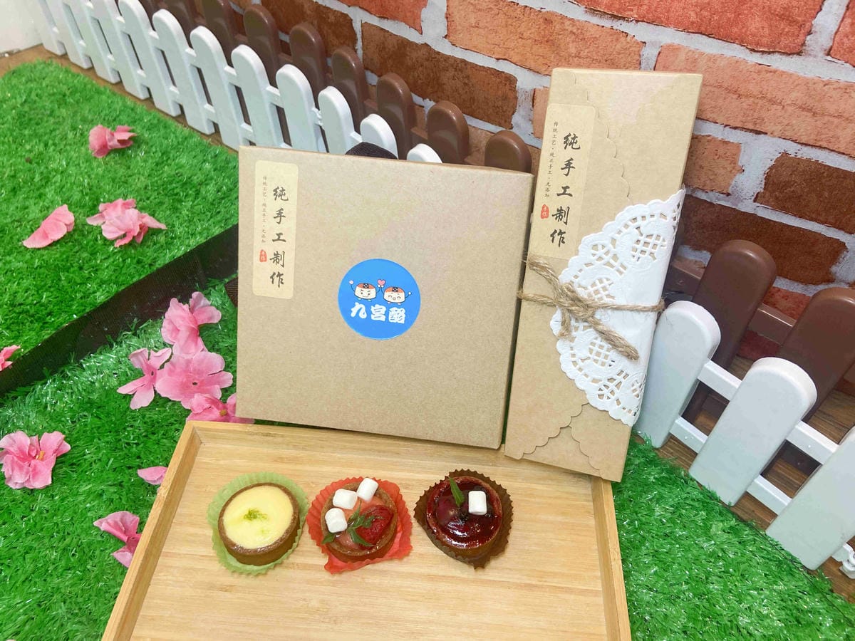 卷木生活館.生態小旅行 (45).jpg 卷木生活館.生態小旅行 (45).jpg