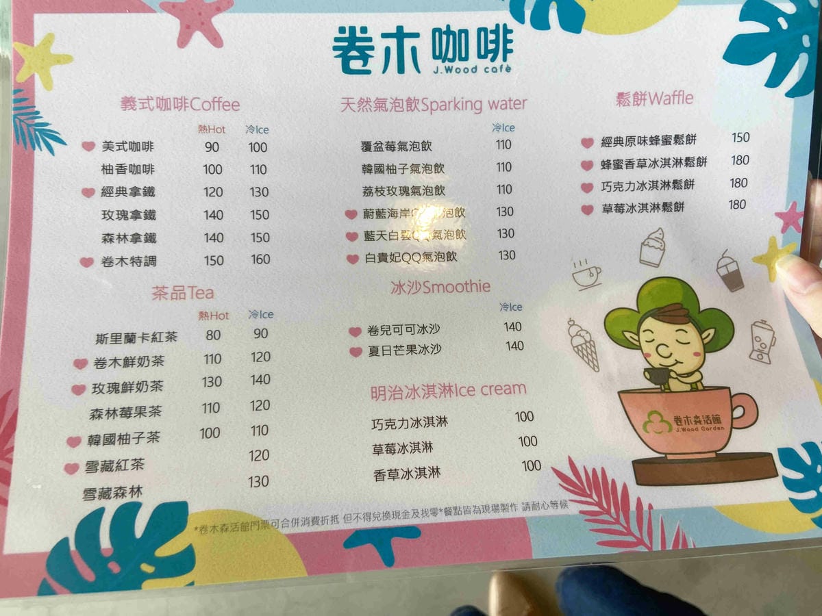 IMG_0291_副本.jpg IMG_0291_副本.jpg