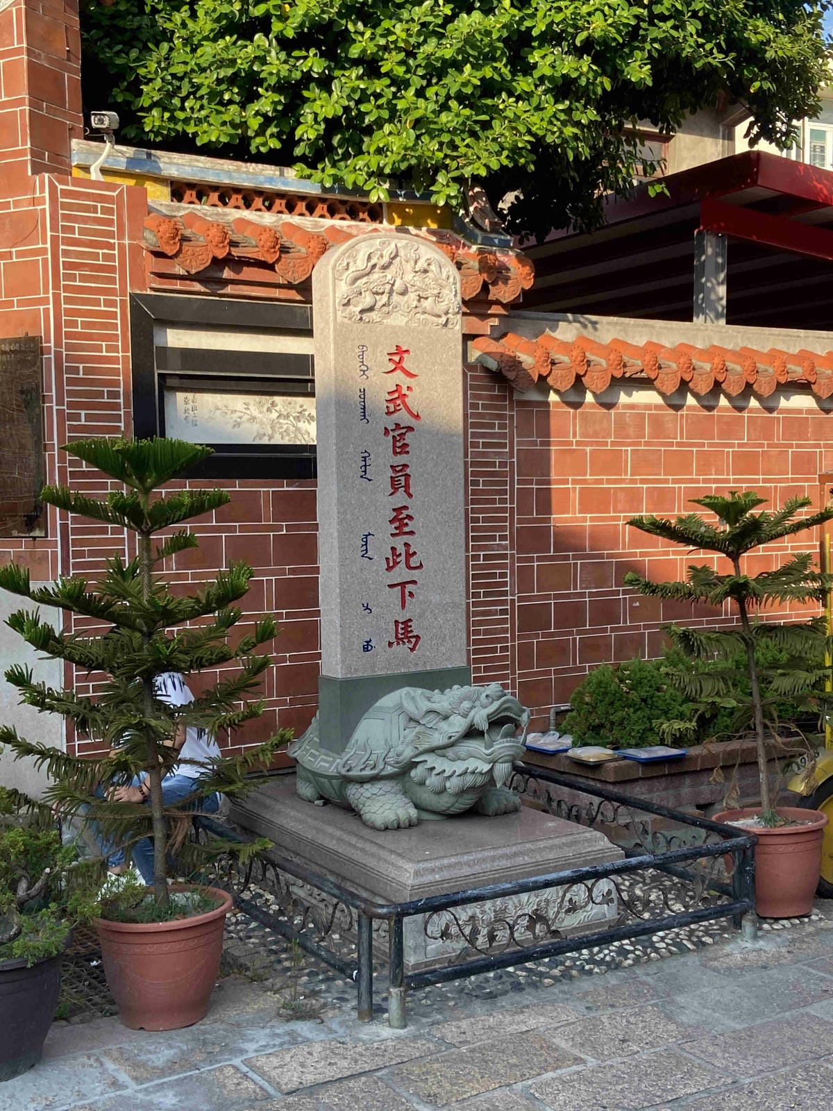 卷木生活館.生態小旅行 (9).jpg 卷木生活館.生態小旅行 (9).jpg