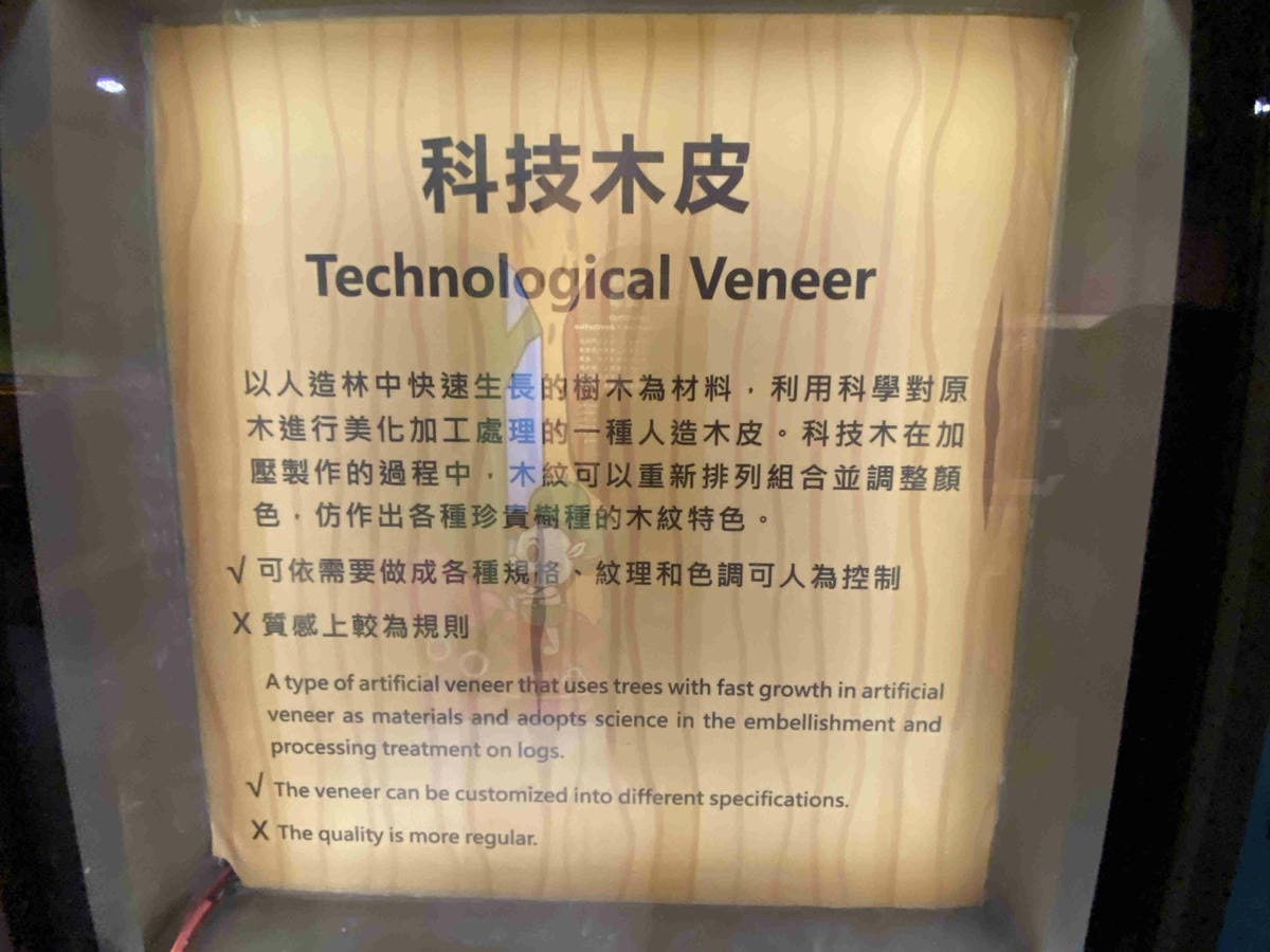 IMG_0306_副本.jpg IMG_0306_副本.jpg