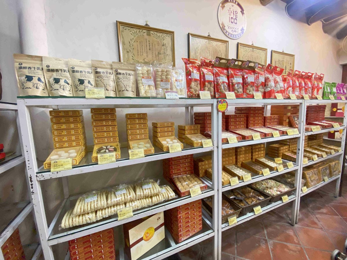 卷木生活館.生態小旅行 (40).jpg 卷木生活館.生態小旅行 (40).jpg