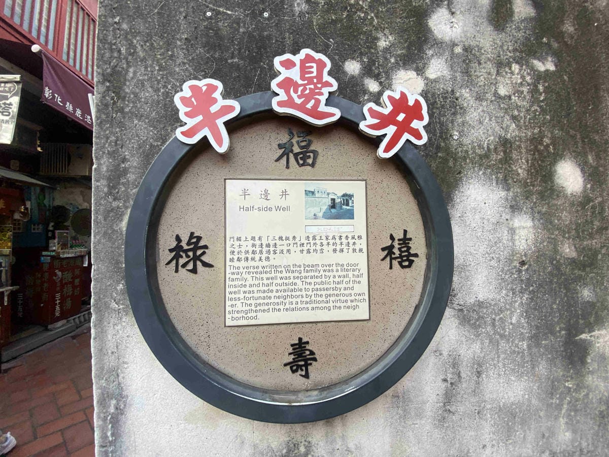 卷木生活館.生態小旅行 (37).jpg 卷木生活館.生態小旅行 (37).jpg