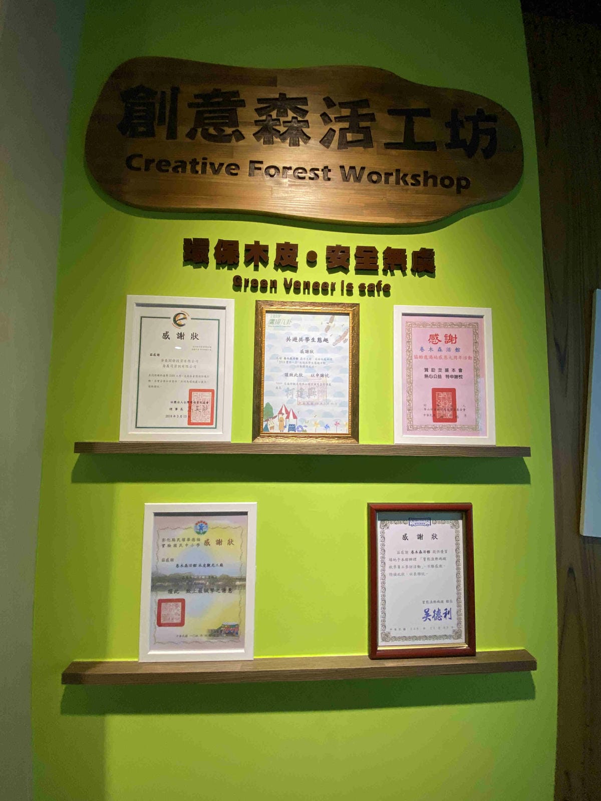 IMG_0343_副本.jpg IMG_0343_副本.jpg