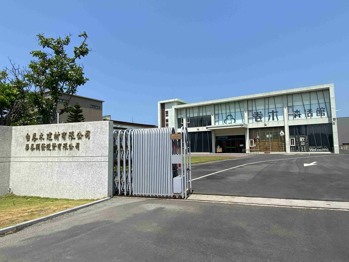 IMG_0279_副本.jpg IMG_0279_副本.jpg