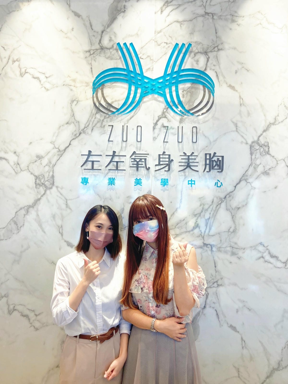 左左氣身美胸 (22).jpg 左左氣身美胸 (22).jpg