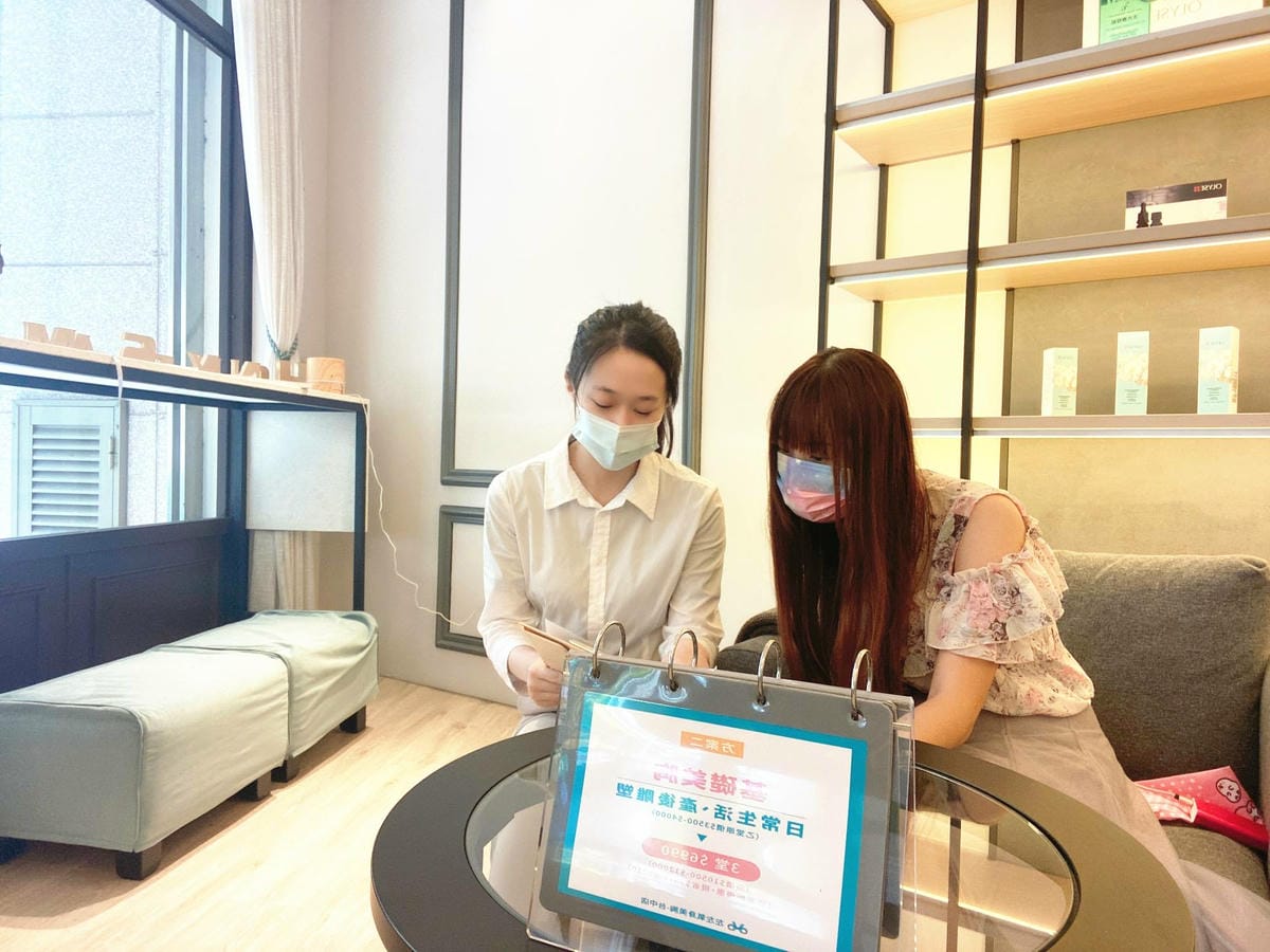 左左氣身美胸 (14).jpg 左左氣身美胸 (14).jpg