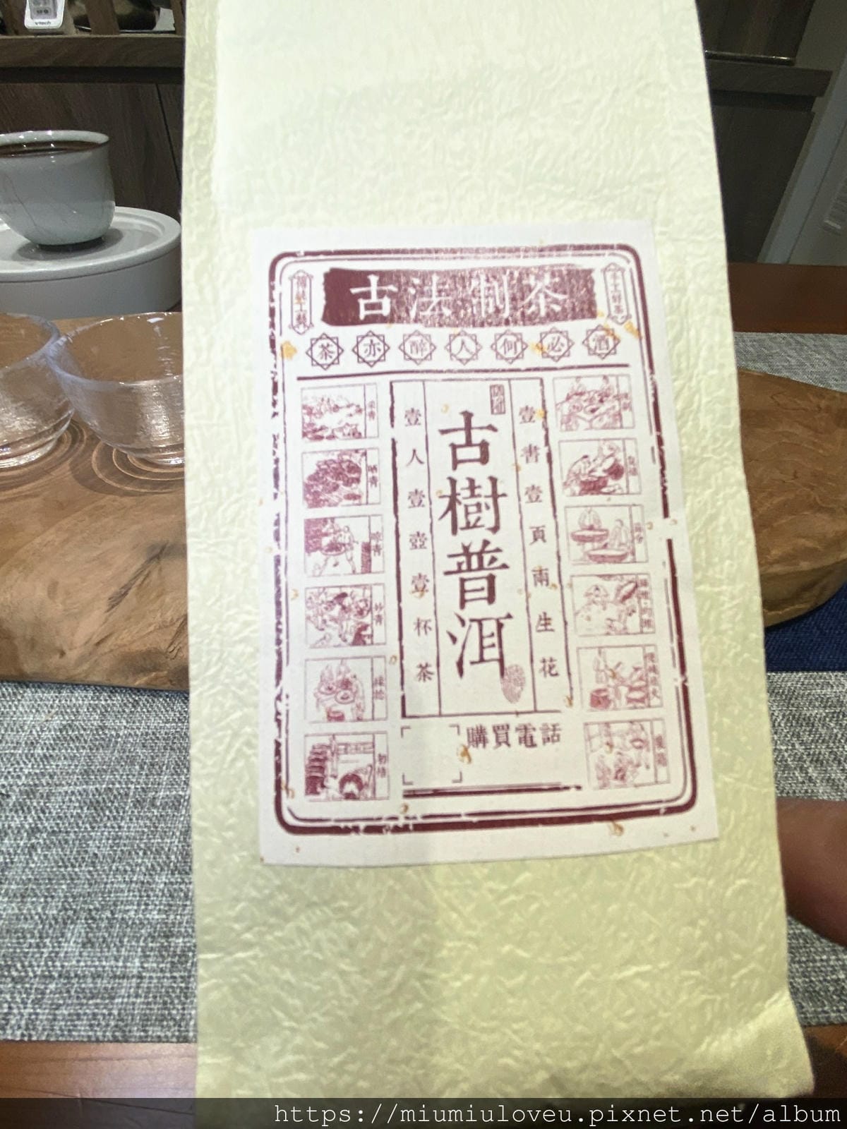 IMG_2036_副本.jpg IMG_2036_副本.jpg