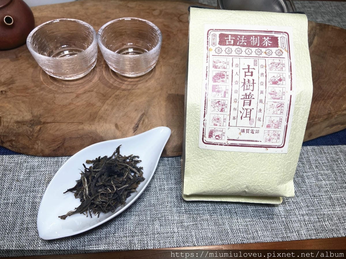 IMG_2039_副本.jpg IMG_2039_副本.jpg