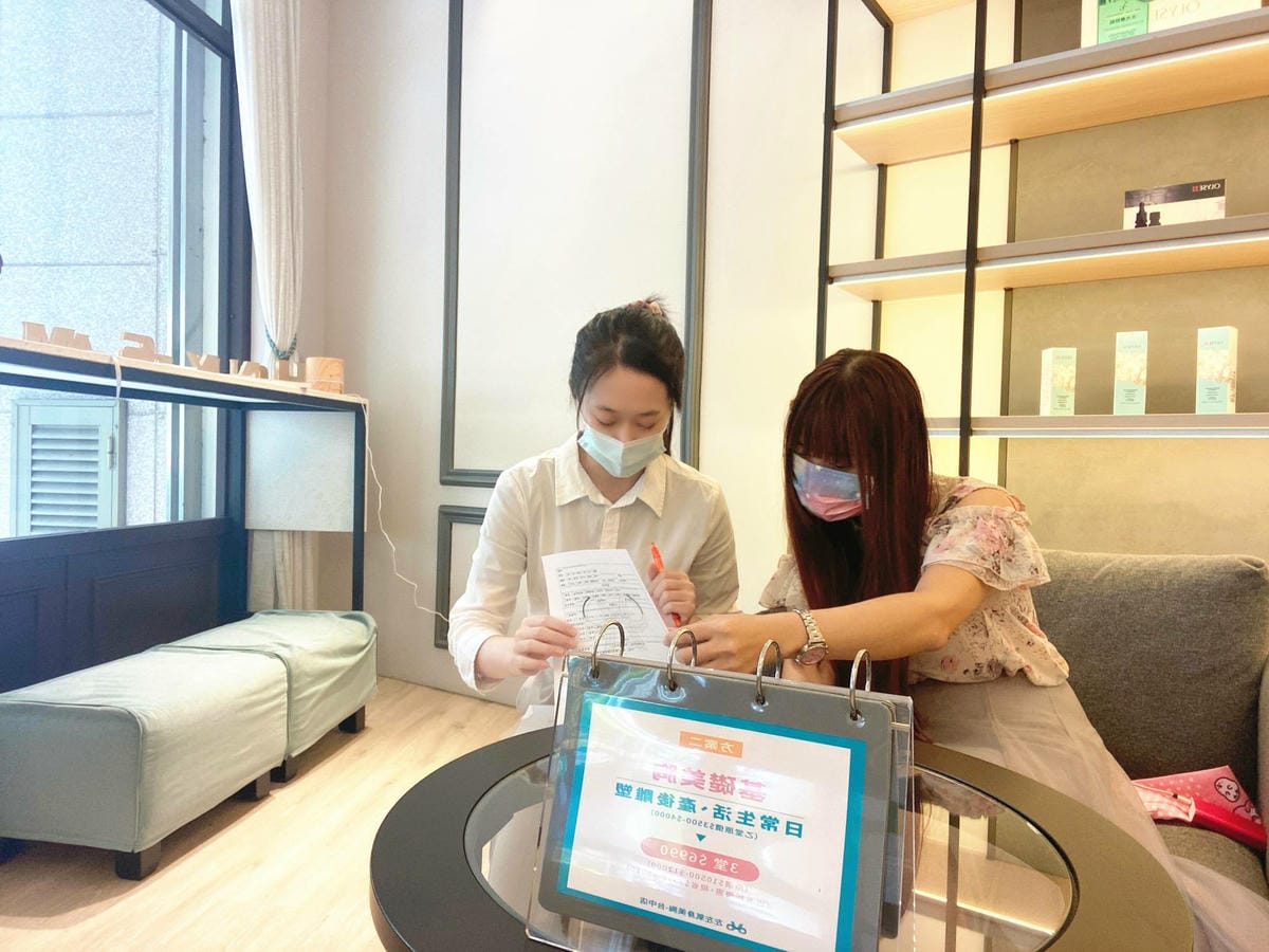 左左氣身美胸 (15).jpg 左左氣身美胸 (15).jpg