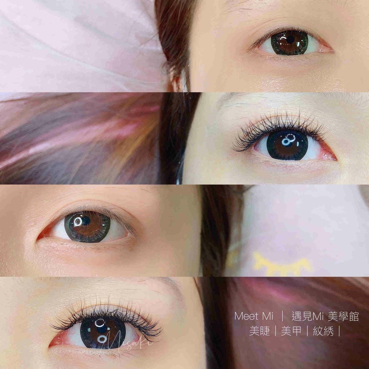 遇見MI美學館 (11).jpg 遇見MI美學館 (11).jpg