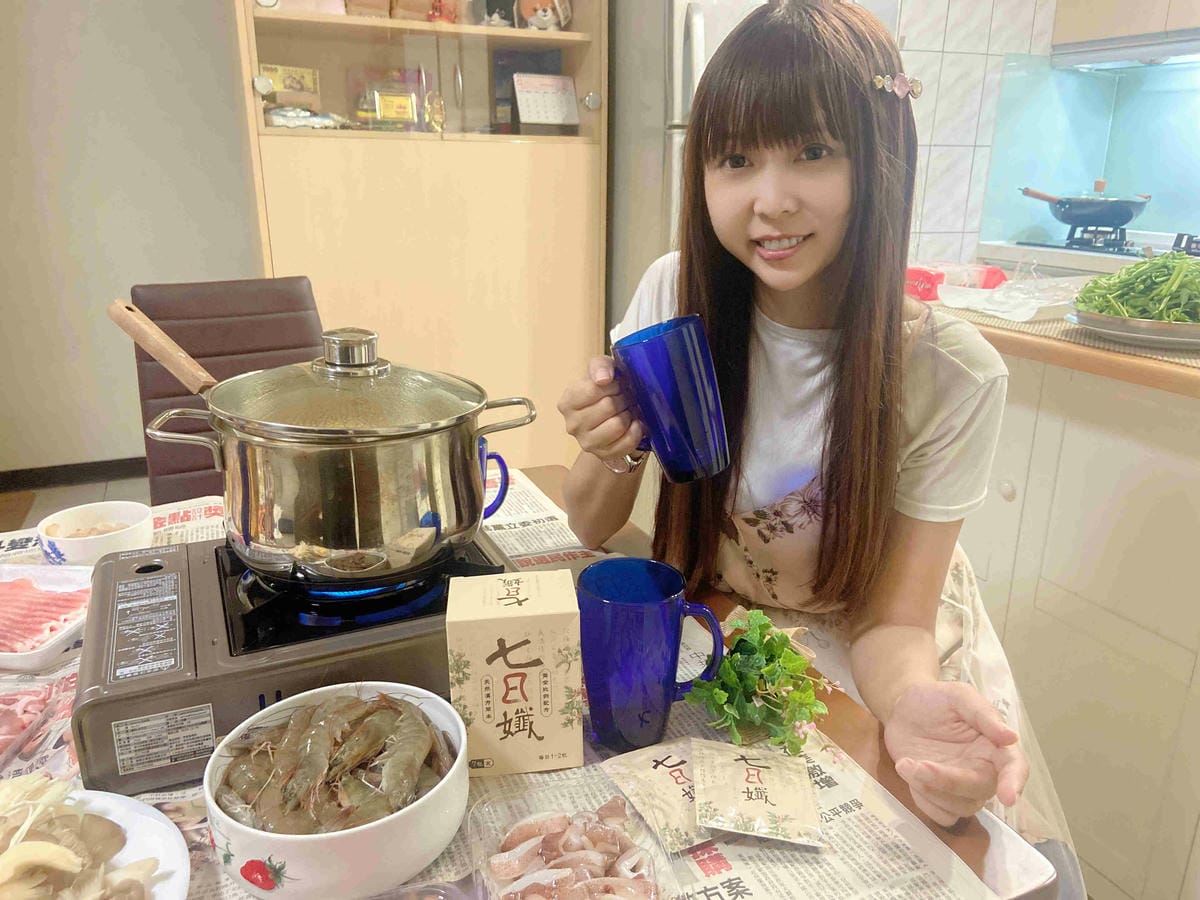 七日孅 (25).jpg 七日孅 (25).jpg