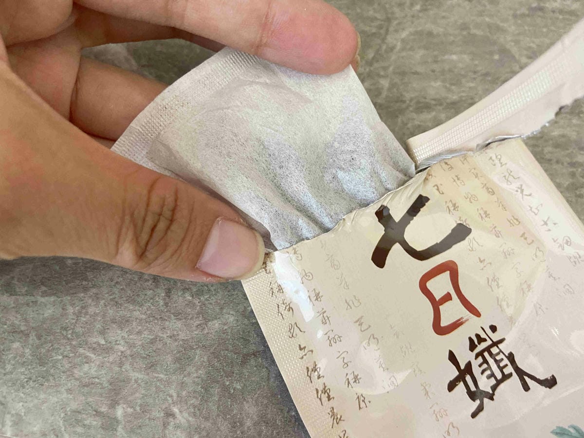 七日孅 (3).jpg 七日孅 (3).jpg