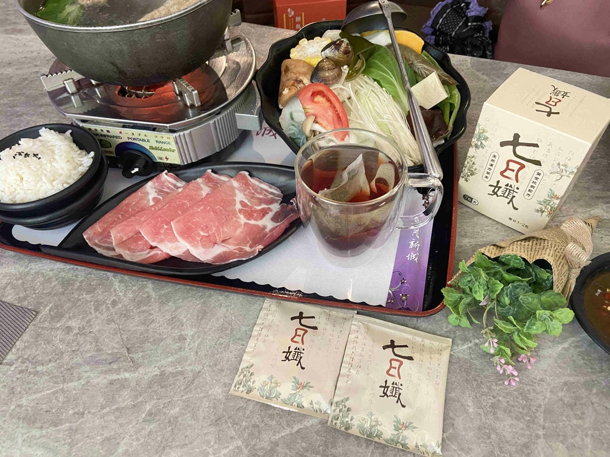 七日孅 (14).jpg 七日孅 (14).jpg