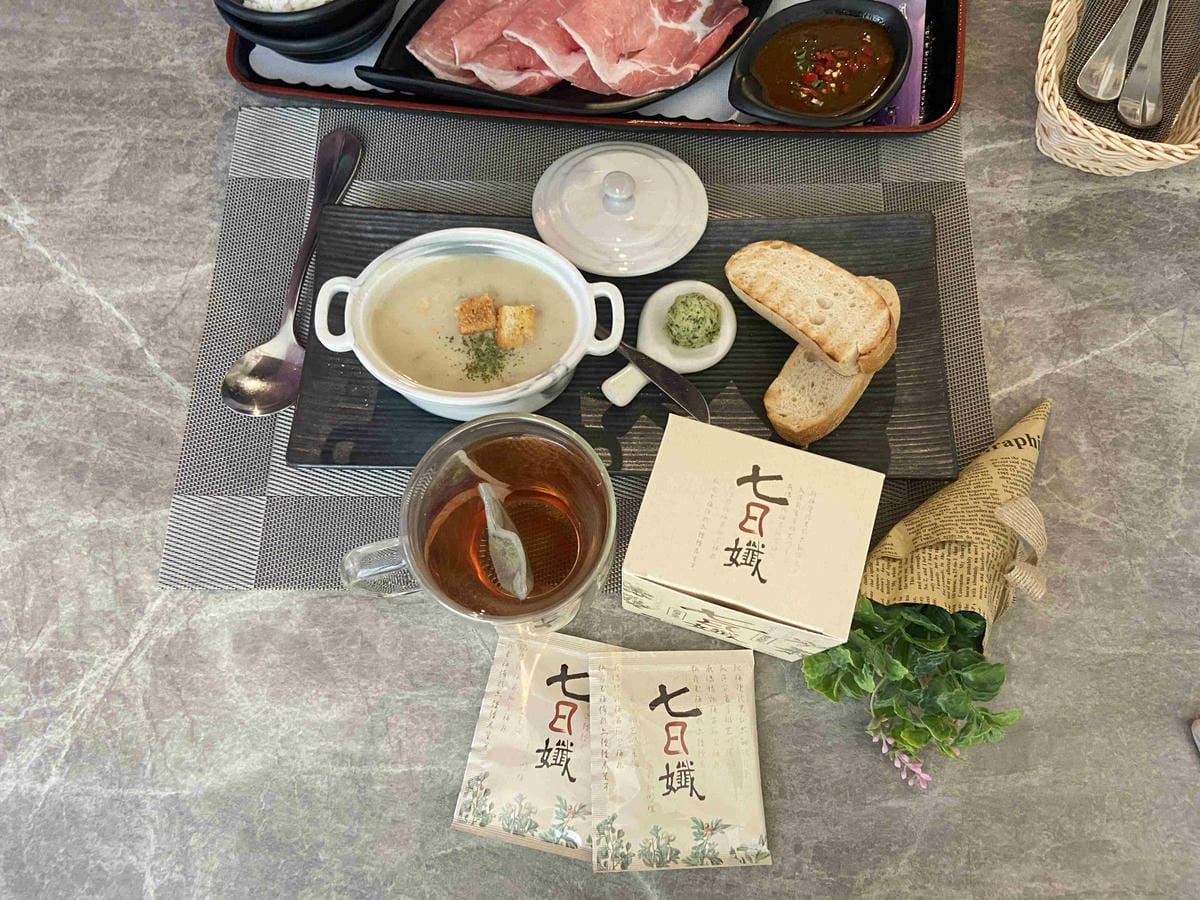 七日孅 (7).jpg 七日孅 (7).jpg