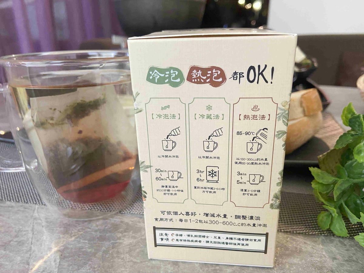 七日孅 (12).jpg 七日孅 (12).jpg