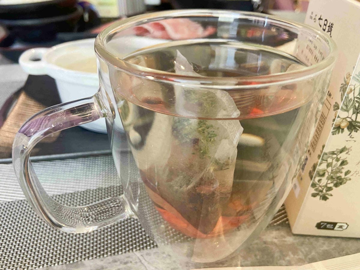 七日孅 (9).jpg 七日孅 (9).jpg