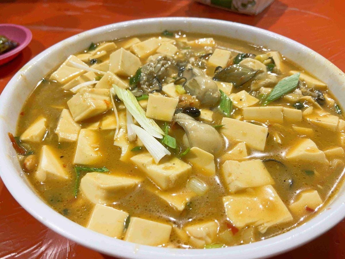 泰雅部落.金岳部落 (101).jpg 泰雅部落.金岳部落 (101).jpg