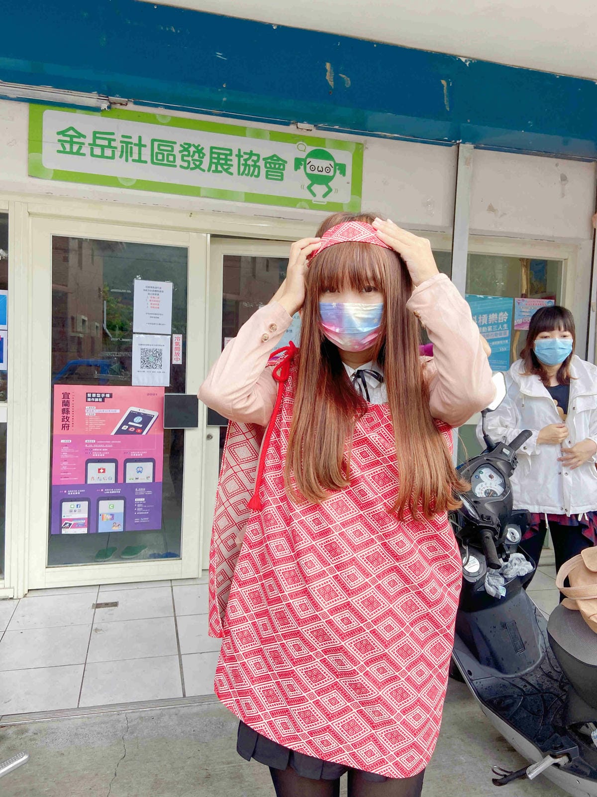 泰雅部落.金岳部落 (6).jpg 泰雅部落.金岳部落 (6).jpg