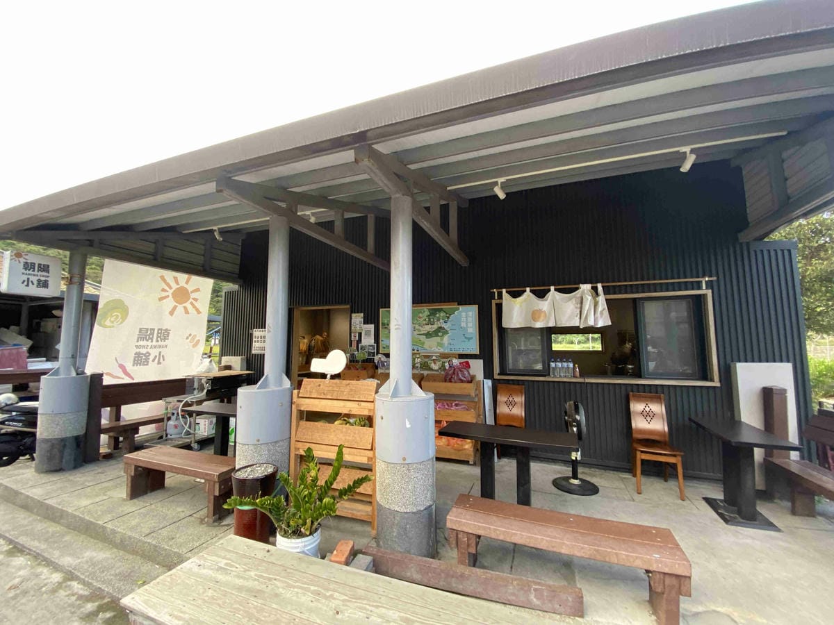 泰雅部落.金岳部落 (86).jpg 泰雅部落.金岳部落 (86).jpg