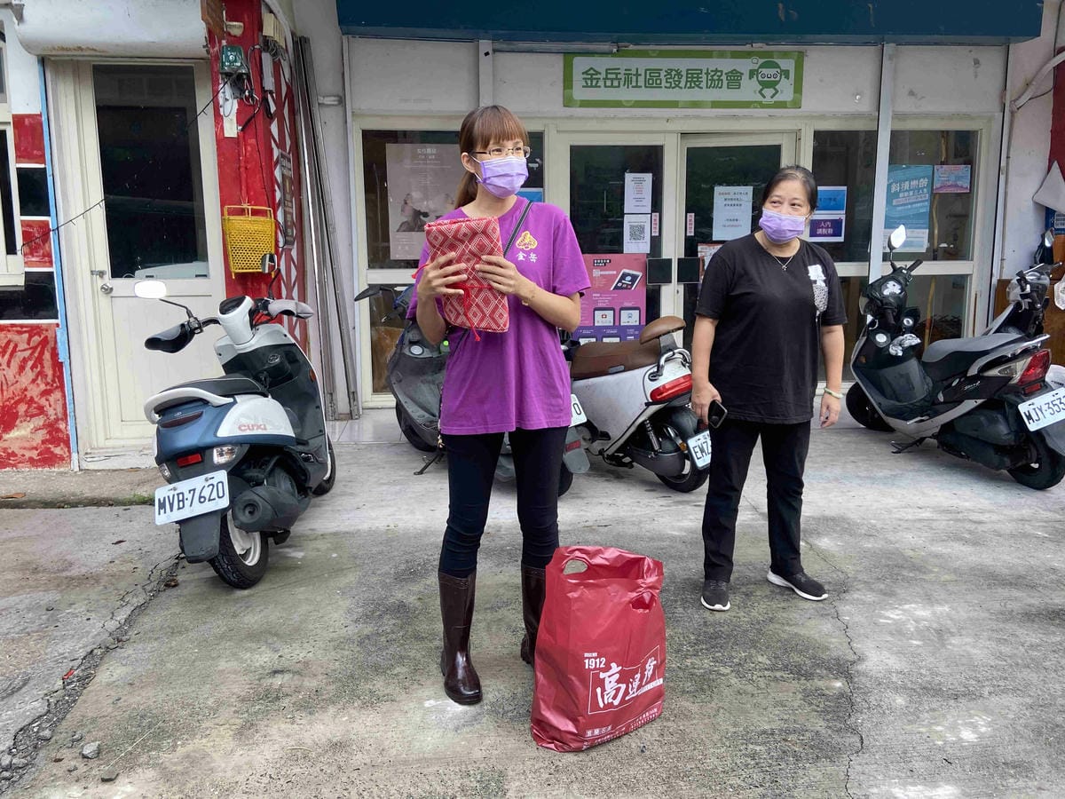 泰雅部落.金岳部落 (1).jpg 泰雅部落.金岳部落 (1).jpg