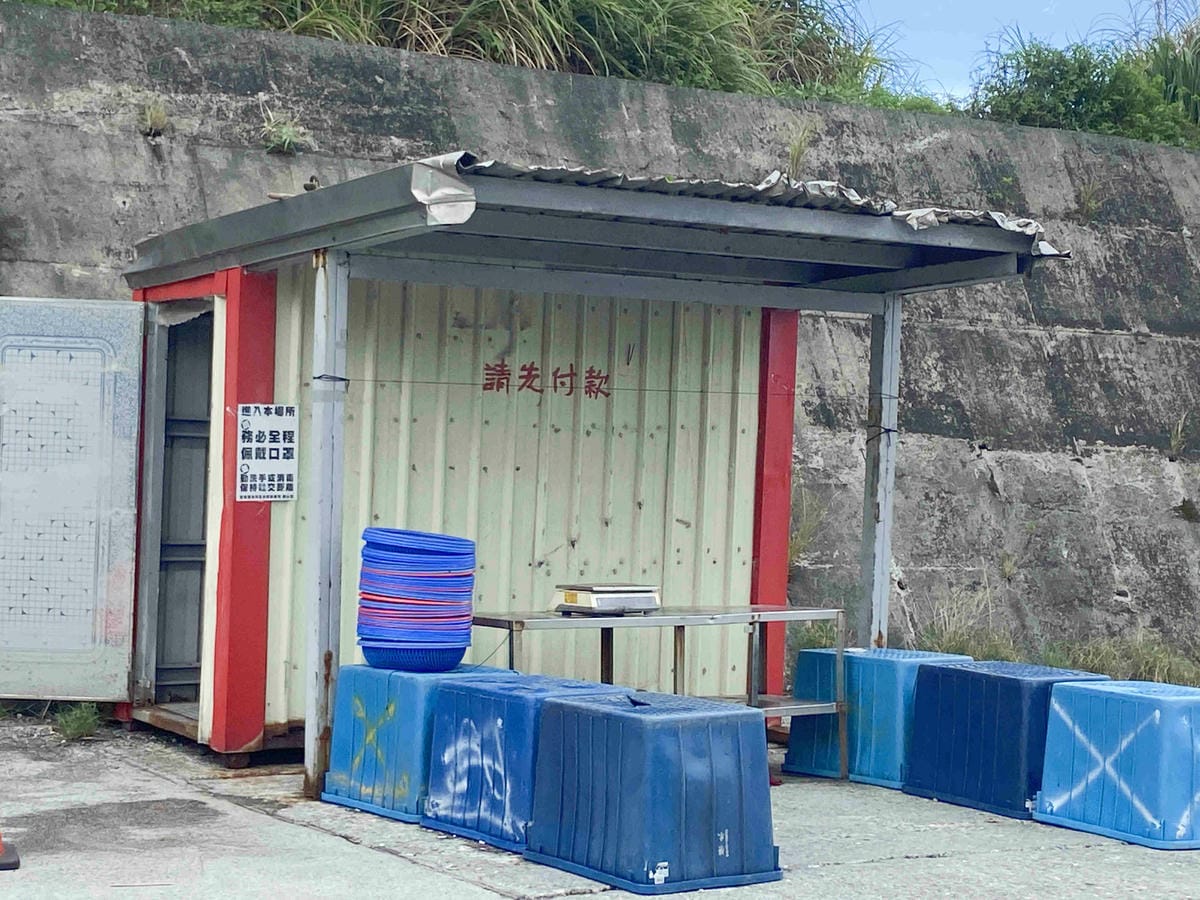 泰雅部落.金岳部落 (65).jpg 泰雅部落.金岳部落 (65).jpg