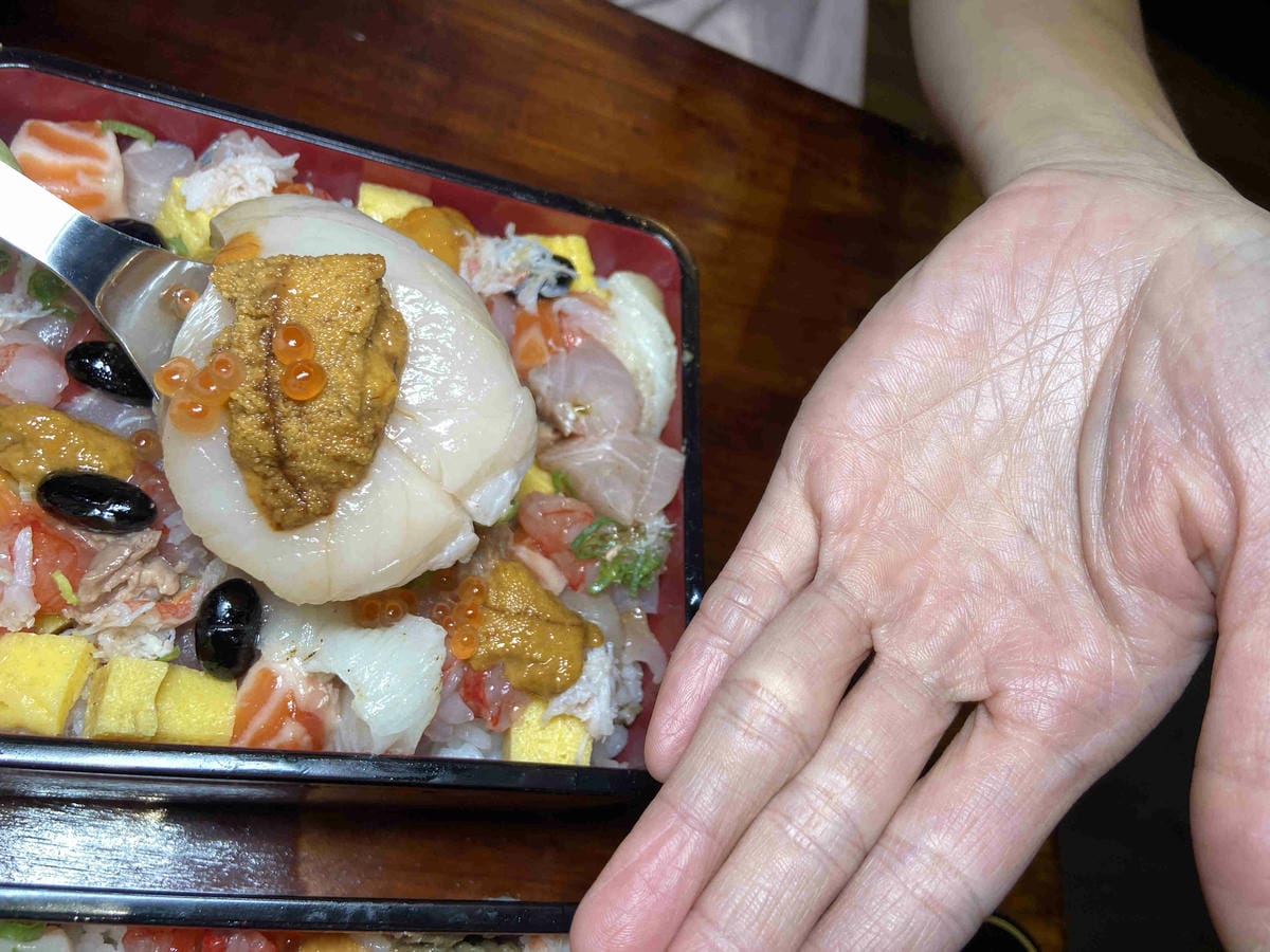 吉道水產 (54).jpg 吉道水產 (54).jpg