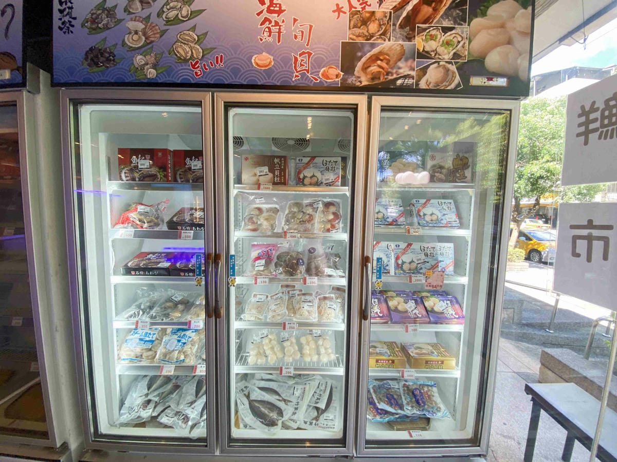 吉道水產 (33).jpg 吉道水產 (33).jpg