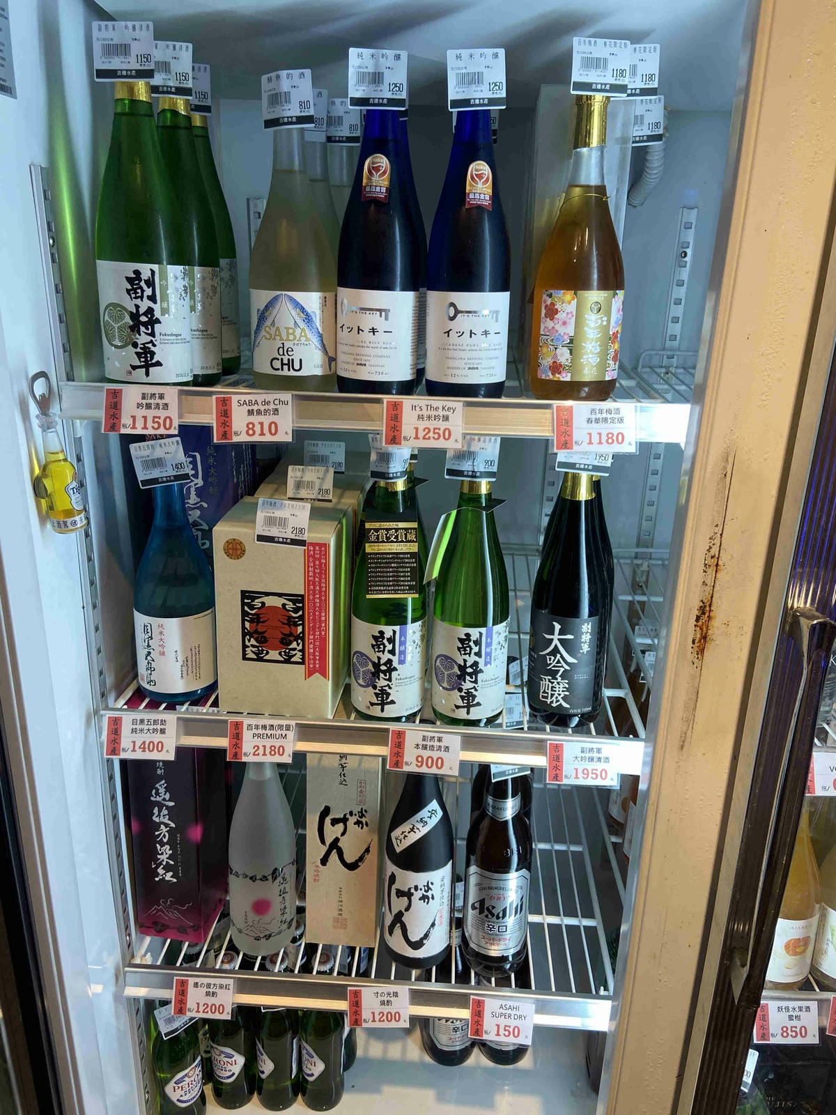 吉道水產 (22).jpg 吉道水產 (22).jpg