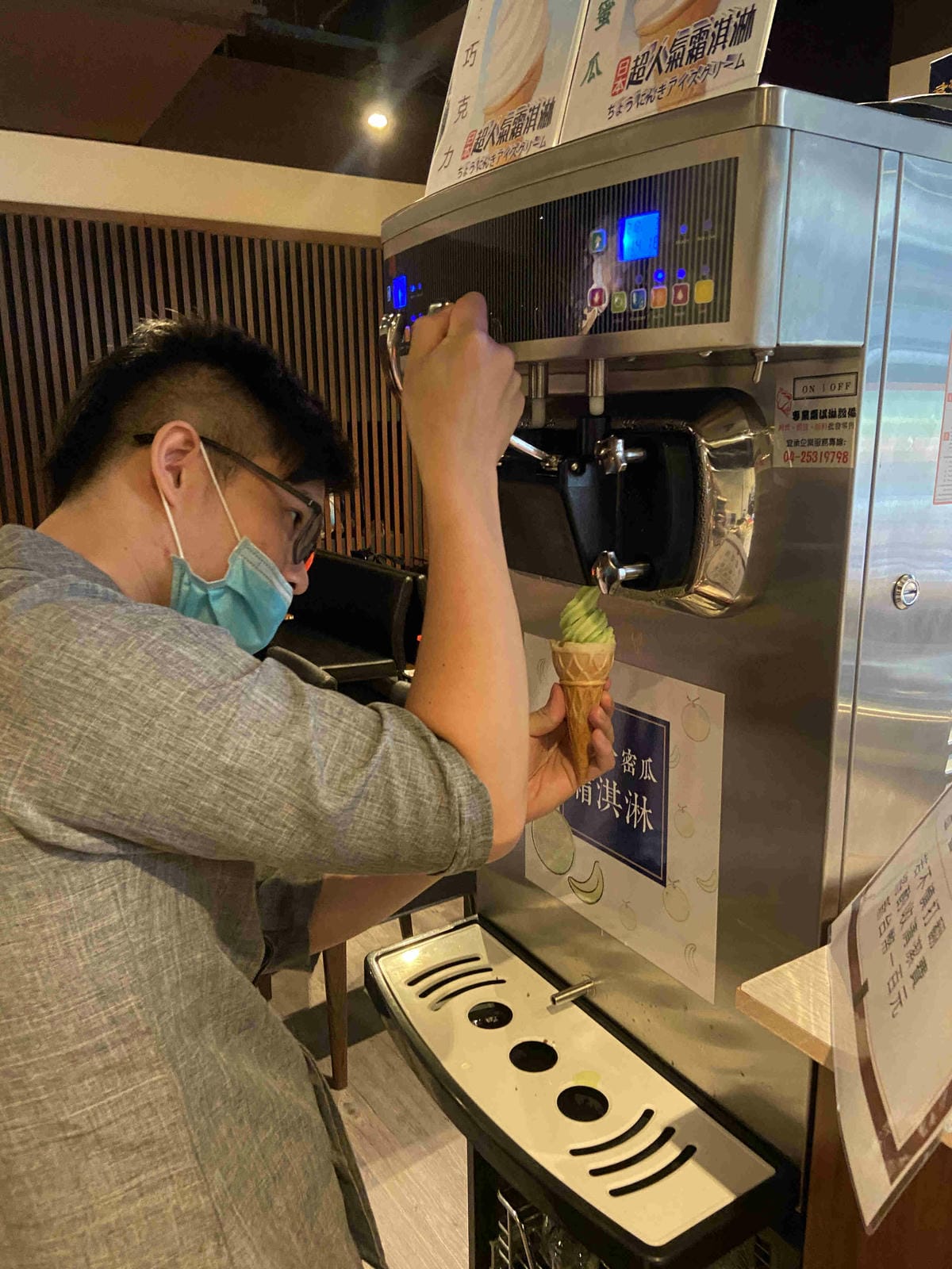 吉道水產 (64).jpg 吉道水產 (64).jpg