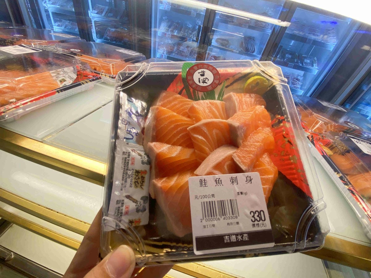 吉道水產 (16).jpg 吉道水產 (16).jpg