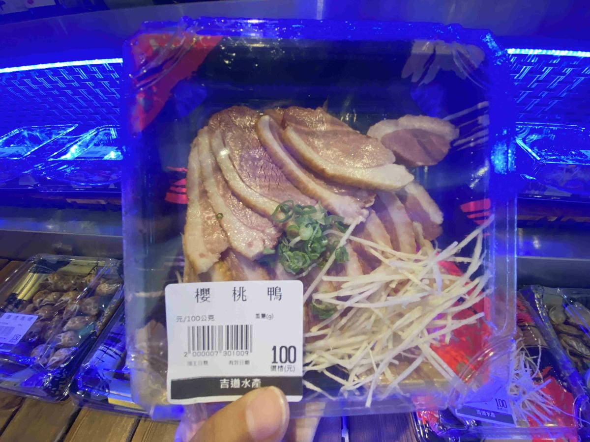 吉道水產 (17).jpg 吉道水產 (17).jpg