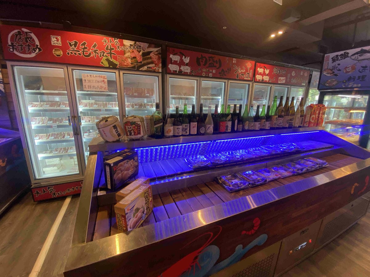 吉道水產 (12).jpg 吉道水產 (12).jpg