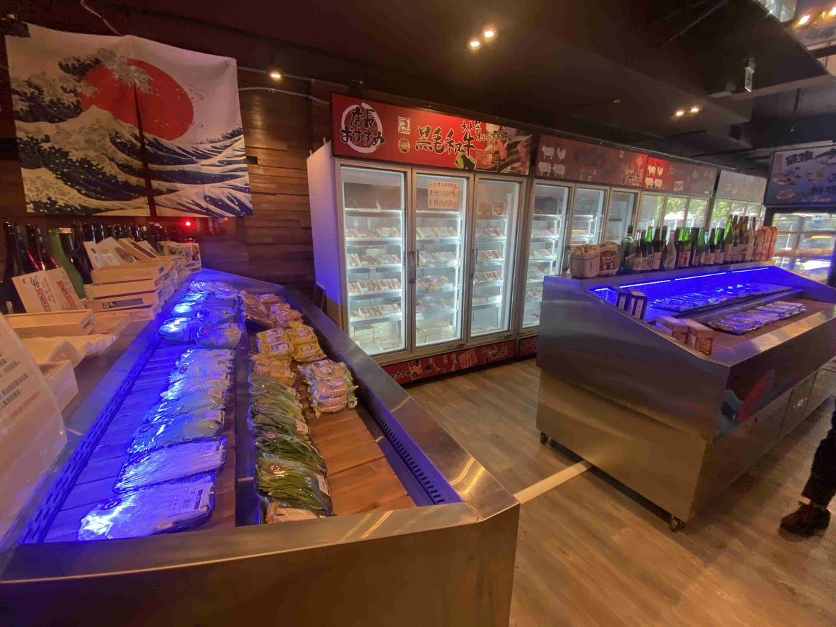 吉道水產 (6).jpg 吉道水產 (6).jpg