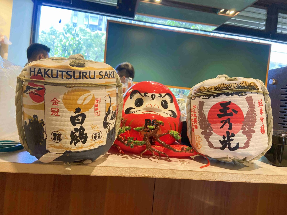 吉道水產 (30).jpg 吉道水產 (30).jpg