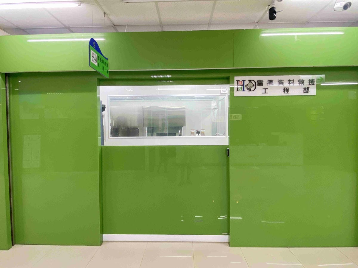 雷得救援 (16).jpg 雷得救援 (16).jpg