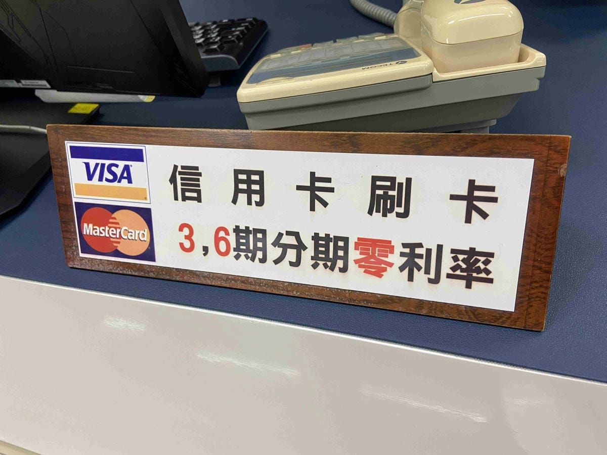 雷得救援 (6).jpg 雷得救援 (6).jpg