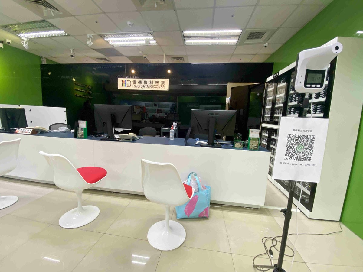 雷得救援 (4).jpg 雷得救援 (4).jpg