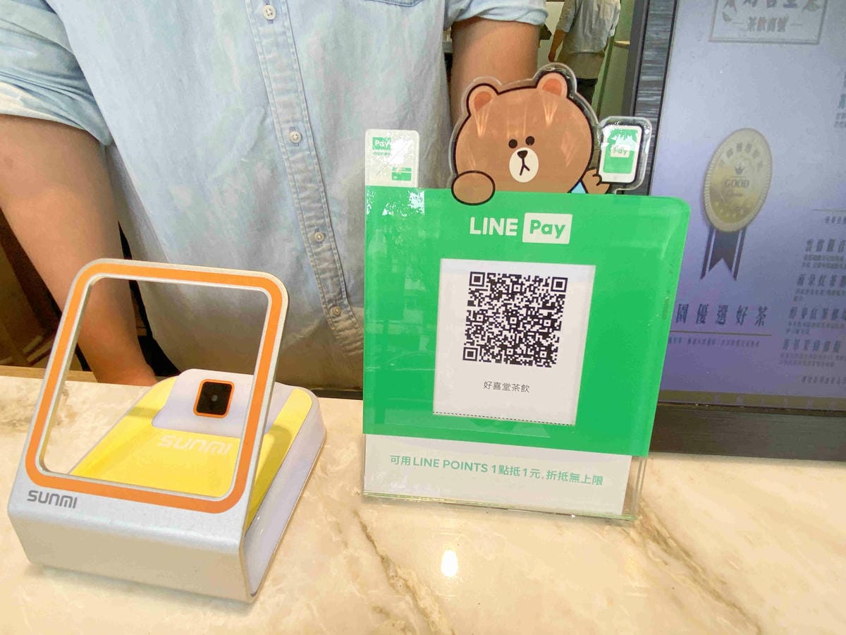 好喜堂 (9).jpg 好喜堂 (9).jpg