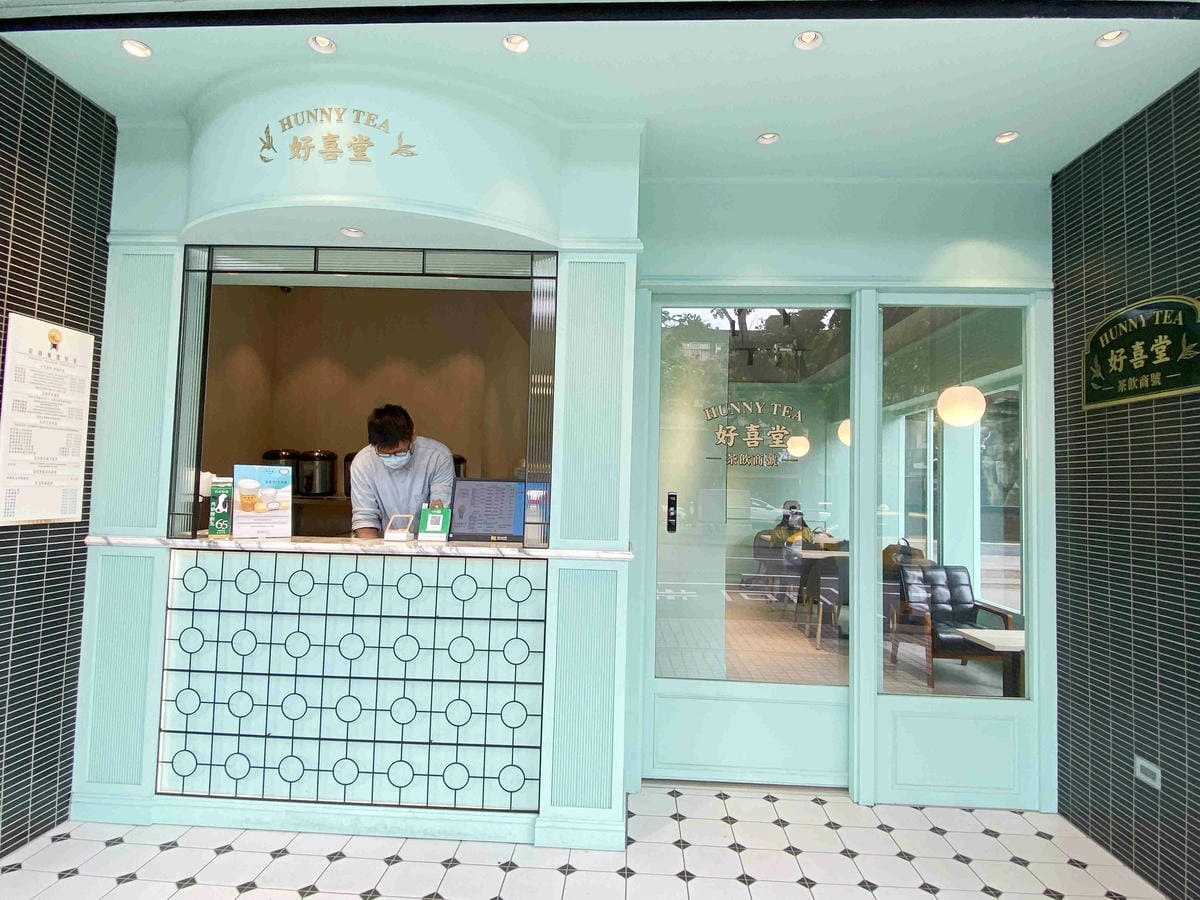 好喜堂 (8).jpg 好喜堂 (8).jpg